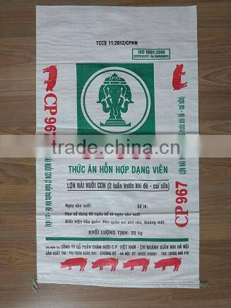 Hight Quality PP woven bag