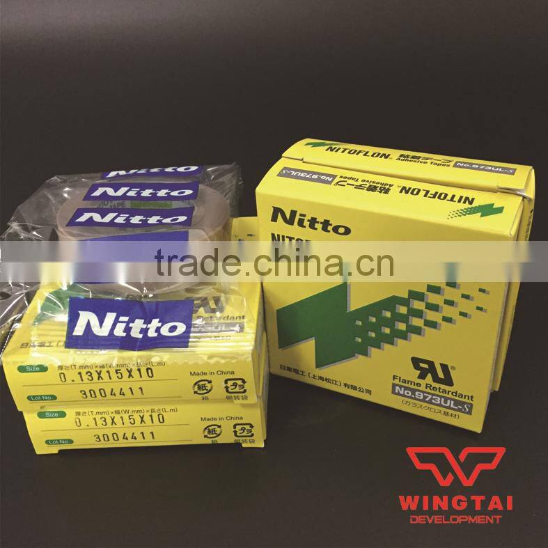 Nitto Nitoflon Adhesive Tape 973UL-S T0.13mm*W15mm*L10m