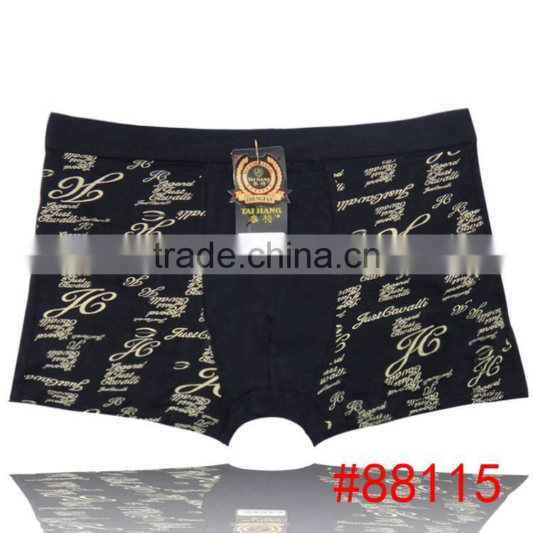 sexy underwear boxers shorts and for men underwear fashion high quality bamboo fiber sexy boxer shorts