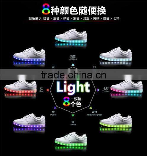 Wholesale 8 colors changeable flashing led light running shoes