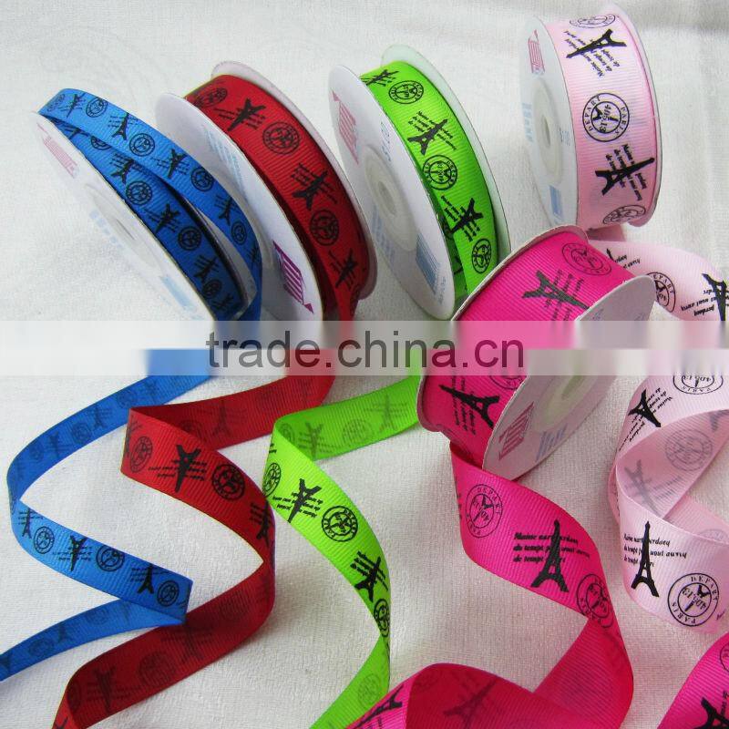 Glitter Grosgrain Ribbon