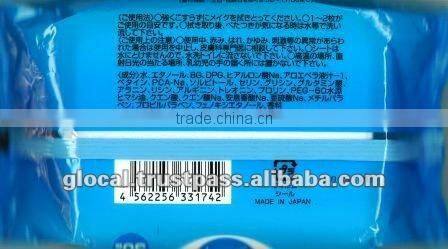 Japan Wet Wipes (Make-Up Removal Sheet) 30sheets