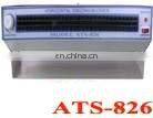 lonizing air gun,AC Ionizing air gun,ESD Ionizing air gun