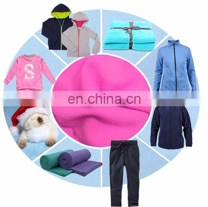 Taiwan Good Quality 100% Polyester Fleece Sleeveless Hoodie Cloth In Stock