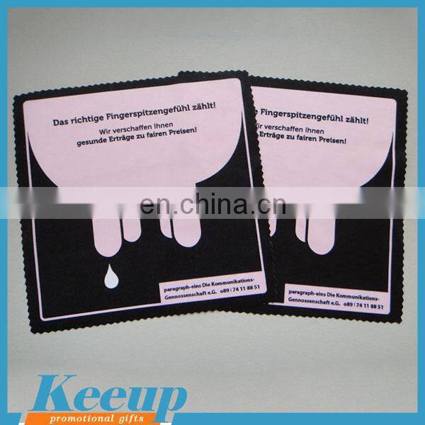 Logo Products Custom 4C Print Jewelry Eyeglasses Lens Microfiber Cleaning Cloth