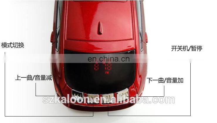 car model portable mini speaker