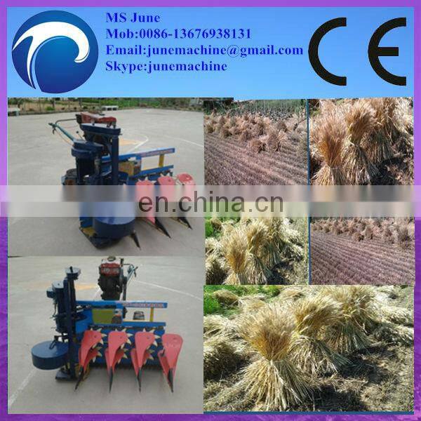 harvester for rice wheat with good quality