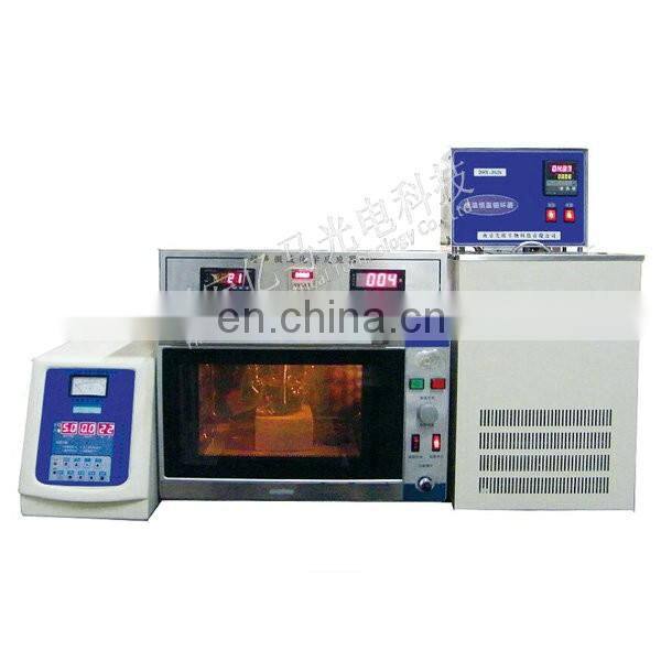 LSR005 combining ultrasonic microwave reaction system