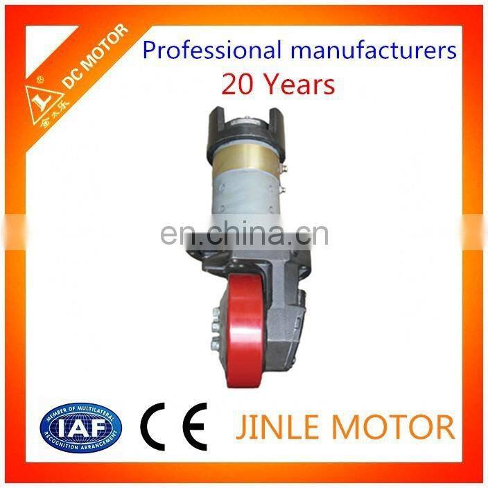 High quality electric forklift direct wheel drive motor for hydraulic