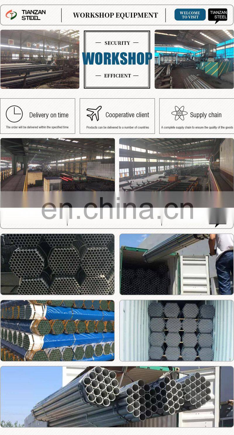 25 x 25 x 2 GI Steel Carbon pre galvanized seamless steel round pipe 1.5 inch steel tube