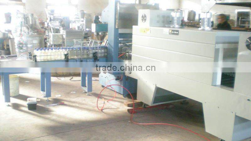 automatic sleeve packing machine