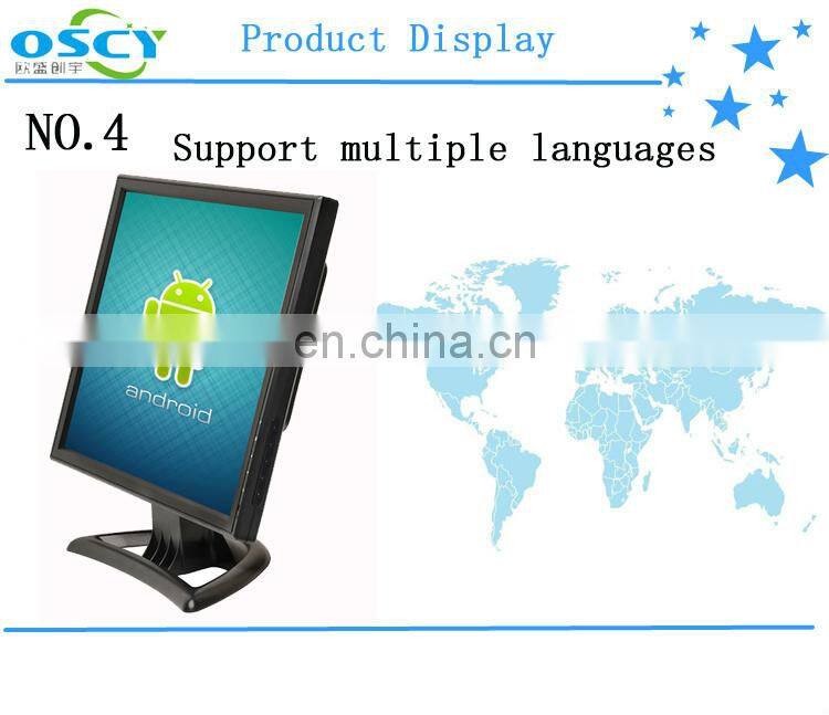 17''Open Frame Panel Pos Screen Computer Lcd Floor Stand lcd monitor pos system touch screen