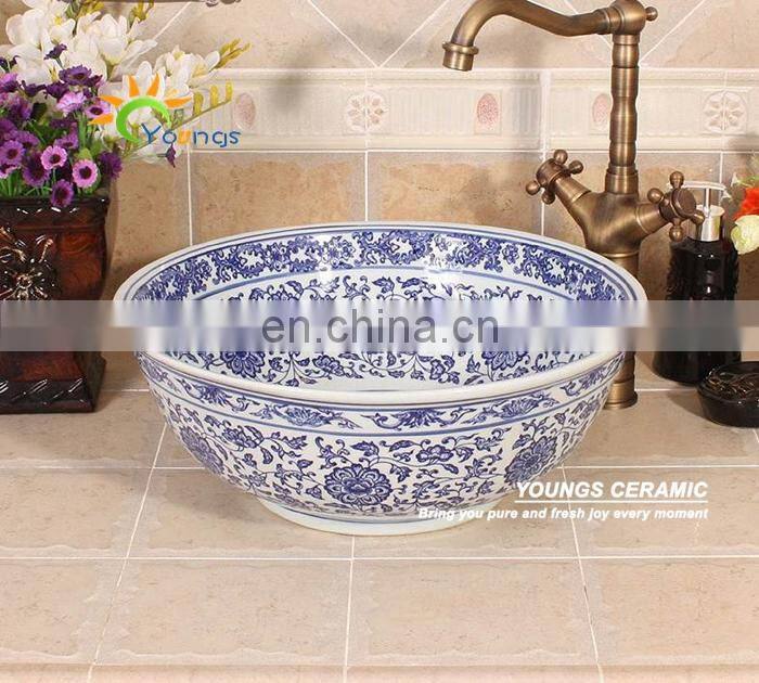 Hot Selling Jingdezhen Ceramic Wash Basin Blue and White