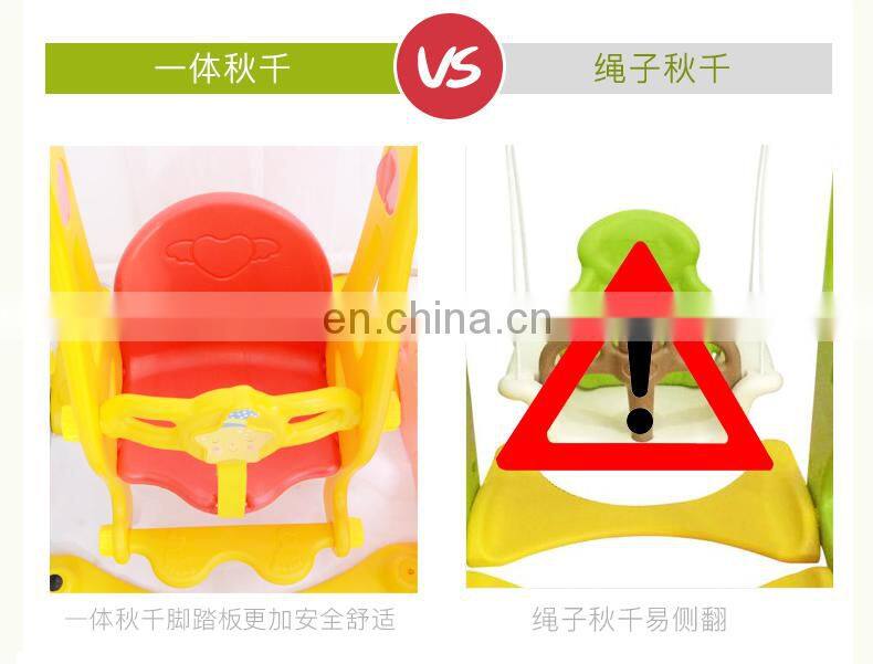 2020 kids happy slide and bear ball pool plastic indoor slide for sales