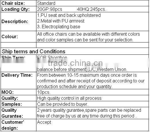 Modern metal with PU conference chair HH-432