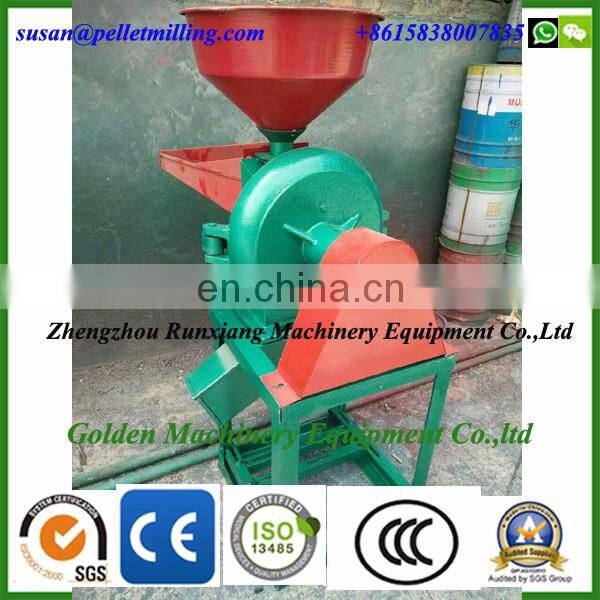 Farm Animal feed pig chicken corn maize rice wheat hammer mill for sale