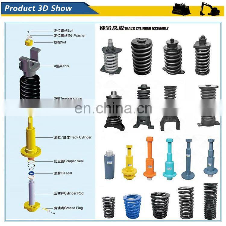 Dozer Parts D4C D4D Track Adjuster Assembly Bulldozer Track Adjuster Cylinder Assy