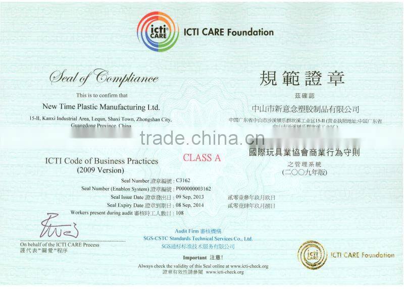 PVC inflatable tennis ball toys for kids