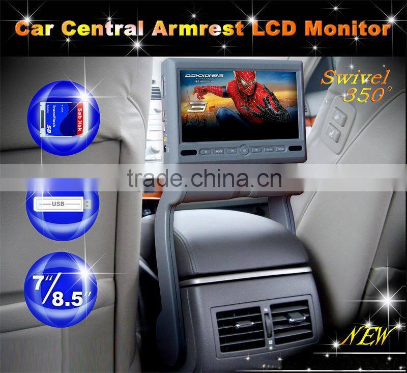 8.5 inch car central armrest touch screen DVD MP5 player manufacturer