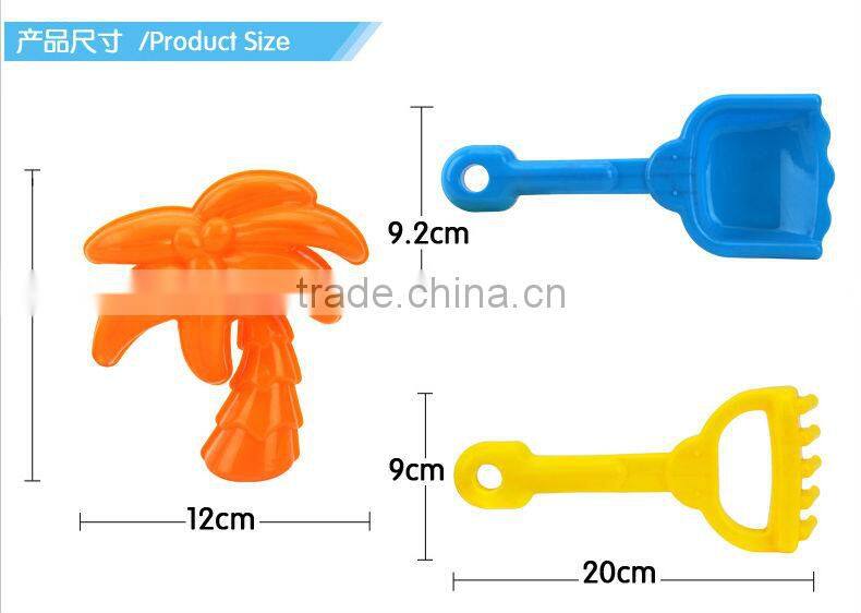 Wholesale Beach Toys Beach Sand Molds Kids Toys 10 PCS/Set