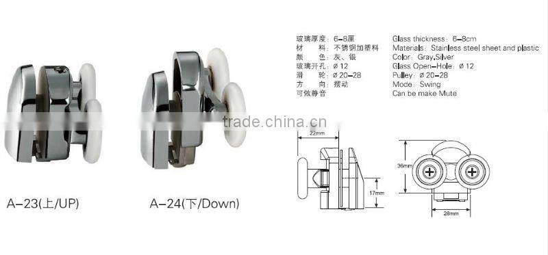 model A23,A24 rollers for shower cabins