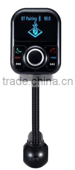 bluetooth car mp3 player fm transmitter for any car