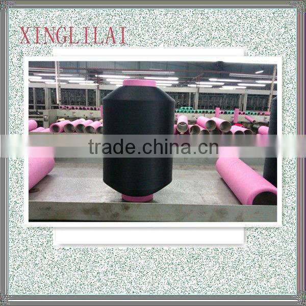 ployester yarn for sewing(DTY)75D/120tpm