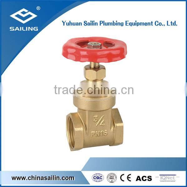 Brass Forgrd Gate Valve With Cast Iron Handwheel