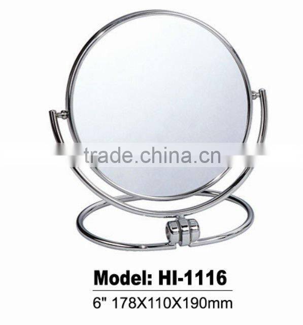 COSMETIC MIRROR