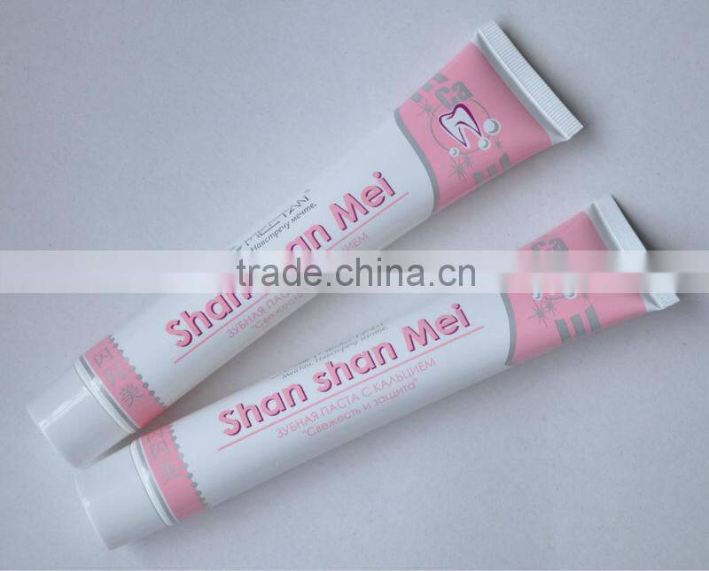 empty PE tube for toothpaste