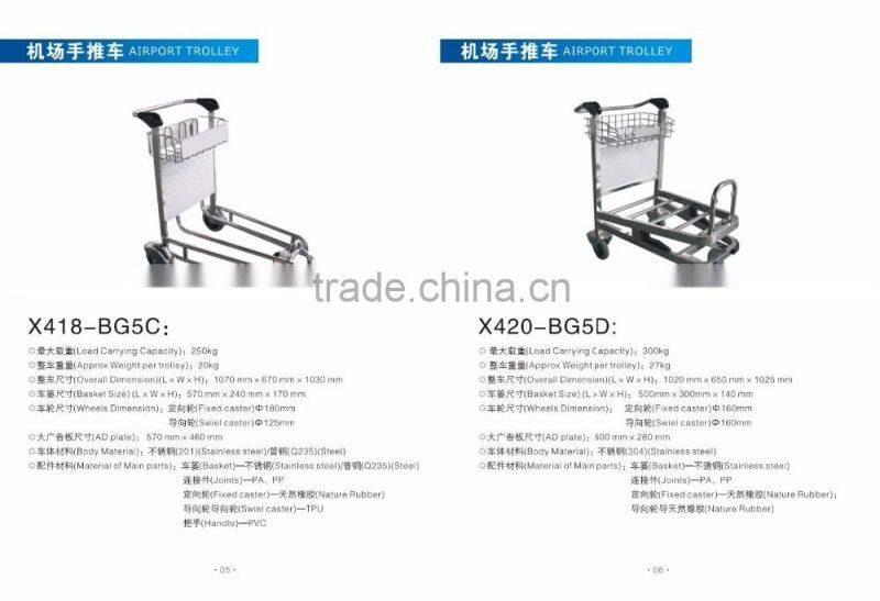 2015 Best Selling High Quality 3 Wheels Aluminum Alloy Airport Trolley,Stainless steel Airport Trolley