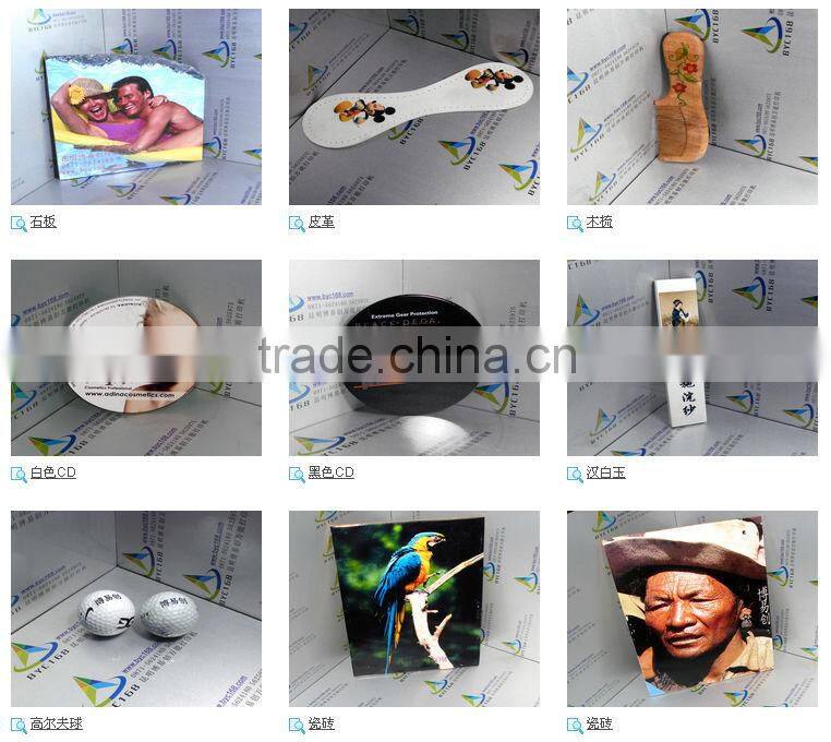 digital photo printing machine