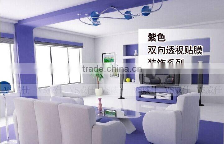 decorative adhesive window film glass etching film