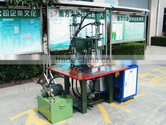 high frequency welding machine