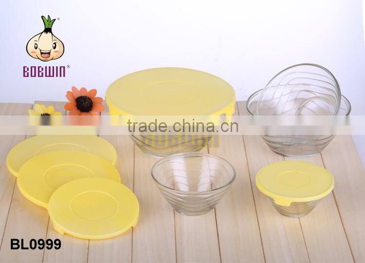 Wholesale Cheap Giveaway Gift Box Elegant Sealed Clear Glass Bowl,Glassware Bowl 5pcs Set