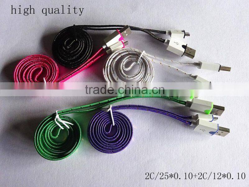 new design braid dual color flat micro cable