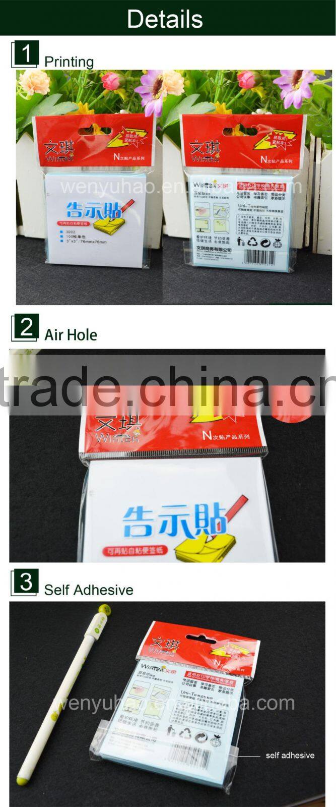 9x12 cm fashion adhesive strip header opp bag pack