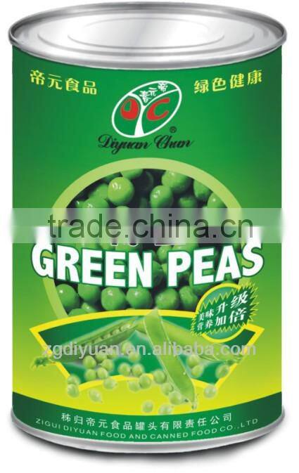 canned bean,canned green pea,garden pea , in tin by different specifications