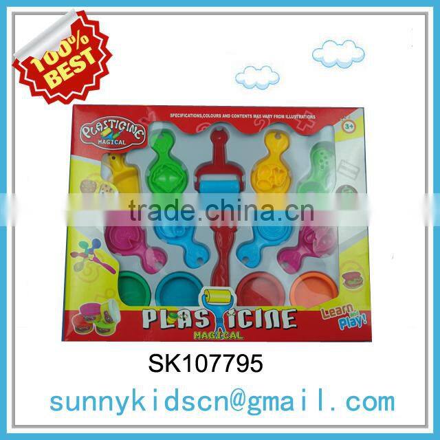 NEW magic clay kids play dough toy color clay