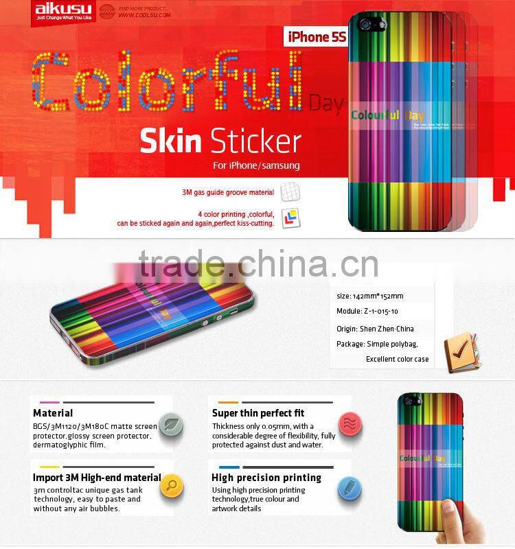 Anti Radiation Sticker For Samsung Galaxy S4