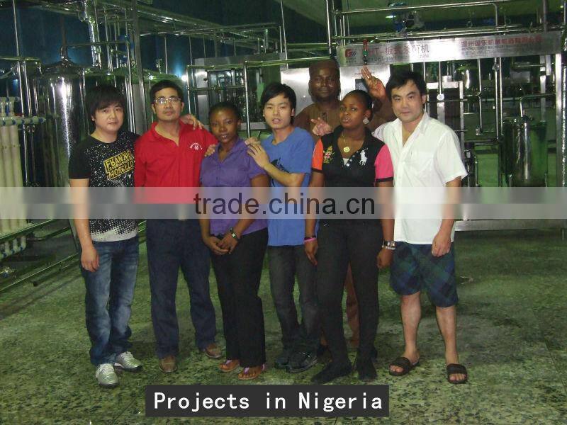 Fruit Juice Processing Line