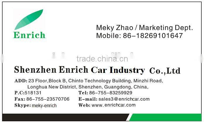 2016 trendy designed carbon fiber 29er Mountain bike from Enrich Car