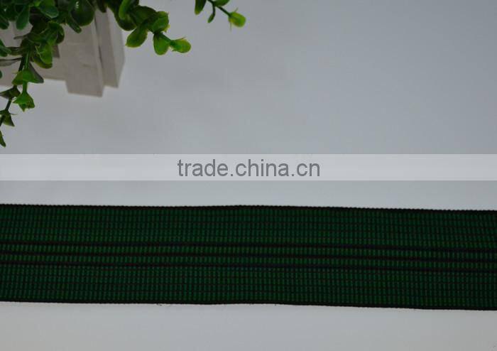 elastic rubber tape for sofa