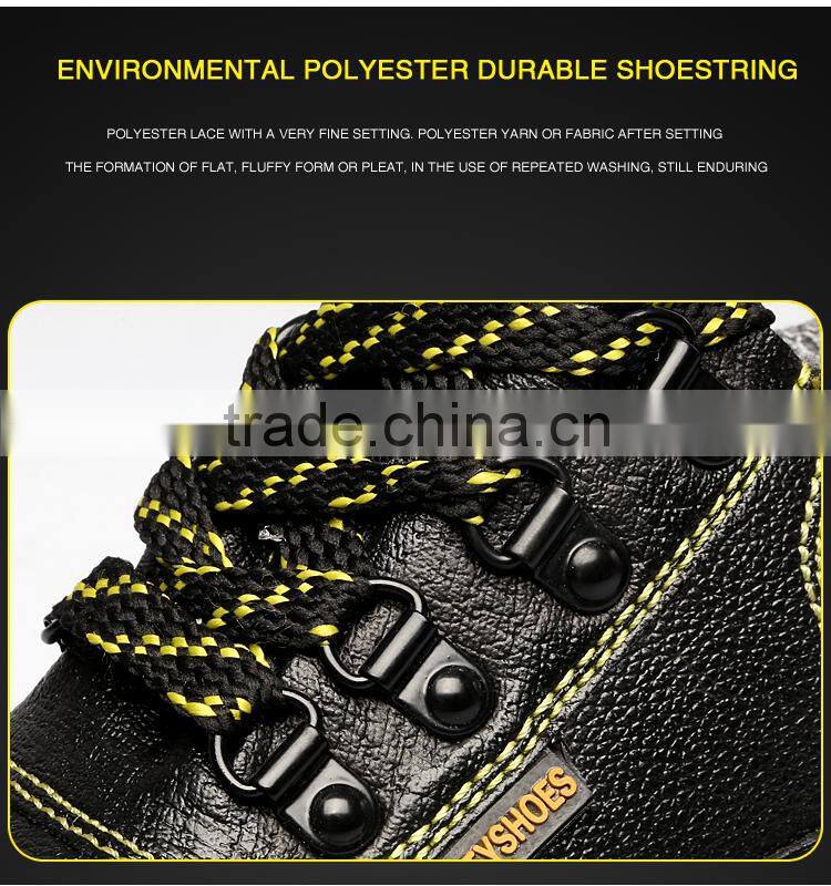 cheapest men's brand steel toe industrial safety shoes china factory
