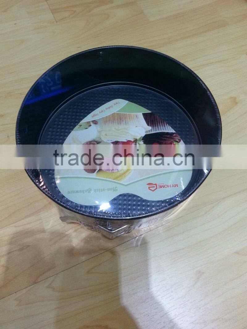 Dia.28*H7cm Carbon Steel Non-stick Round Springform Baking Pans 2pcs set with Decals and Flowers