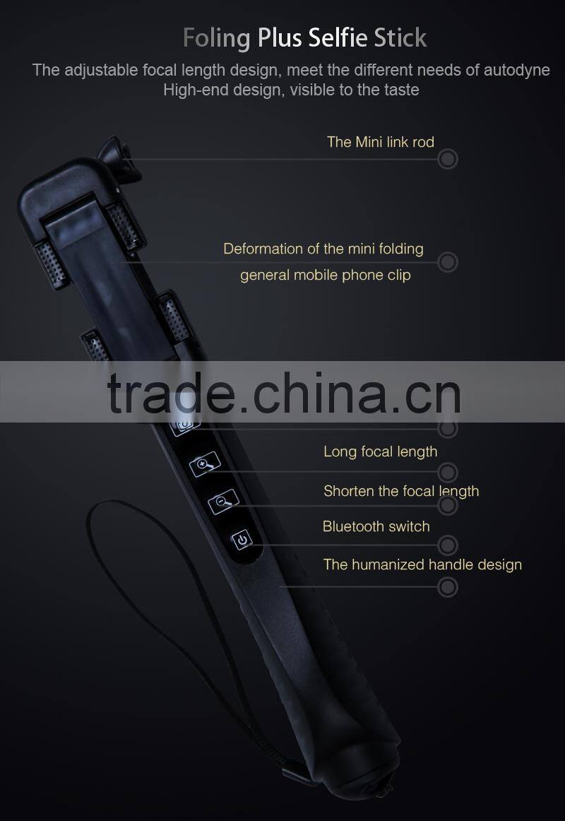 2015 monopod bluetooth selfie stick