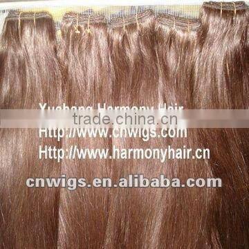 QUALITY machine weft human hair ( body wave )