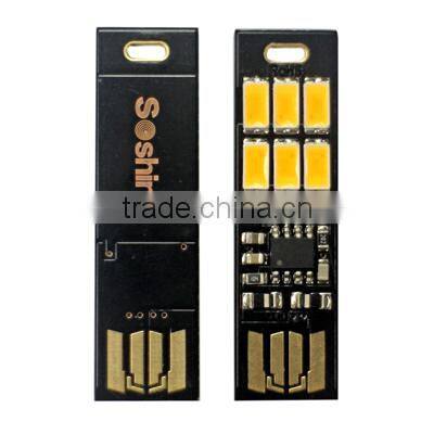 Soshine Portable USB Mini LED Night Light motion sensor led night light