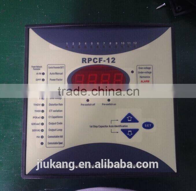 2015 hot selling 220V 12 STEP PFR Power Factor regulator