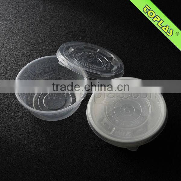200ml Disposable Round Container